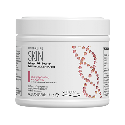 Collagen Skin Booster