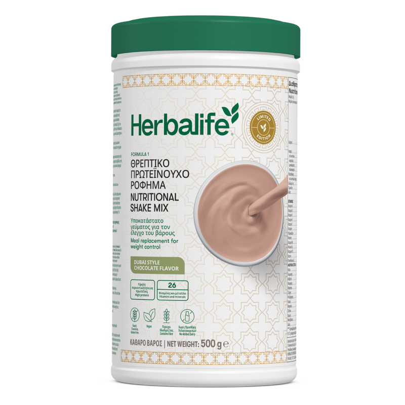 Πρωτεϊνούχο Ρόφημα Formula 1 - Dubai style chocolate 500 g